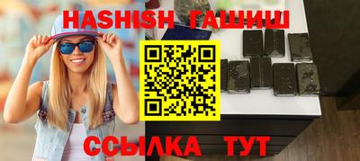 прущие грибы Апрелевка