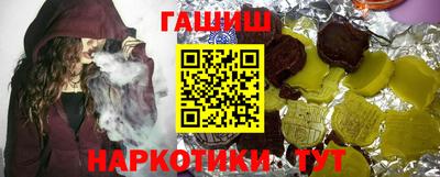 а пвп мука Апшеронск