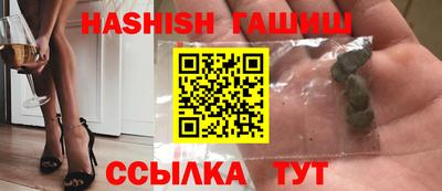 марки lsd Апрелевка