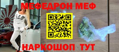 прущие грибы Апрелевка