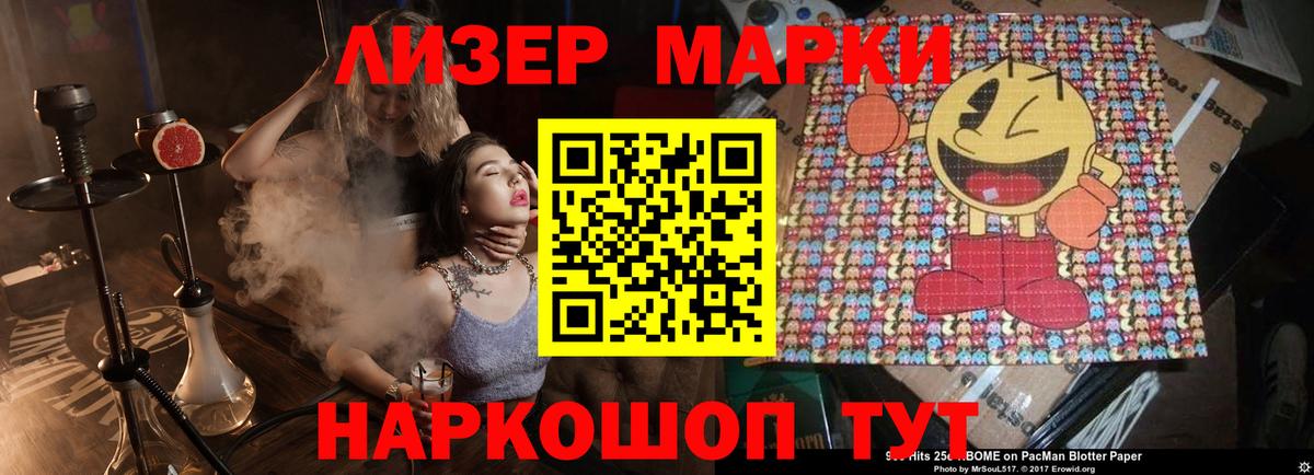 Кетамин  МЕТАМФЕТАМИН  Меф кристаллы  Батайск  А ПВП СОЛЬ   ГАШИШ  Конопля  ГАШИШ  Вход с VPN 
